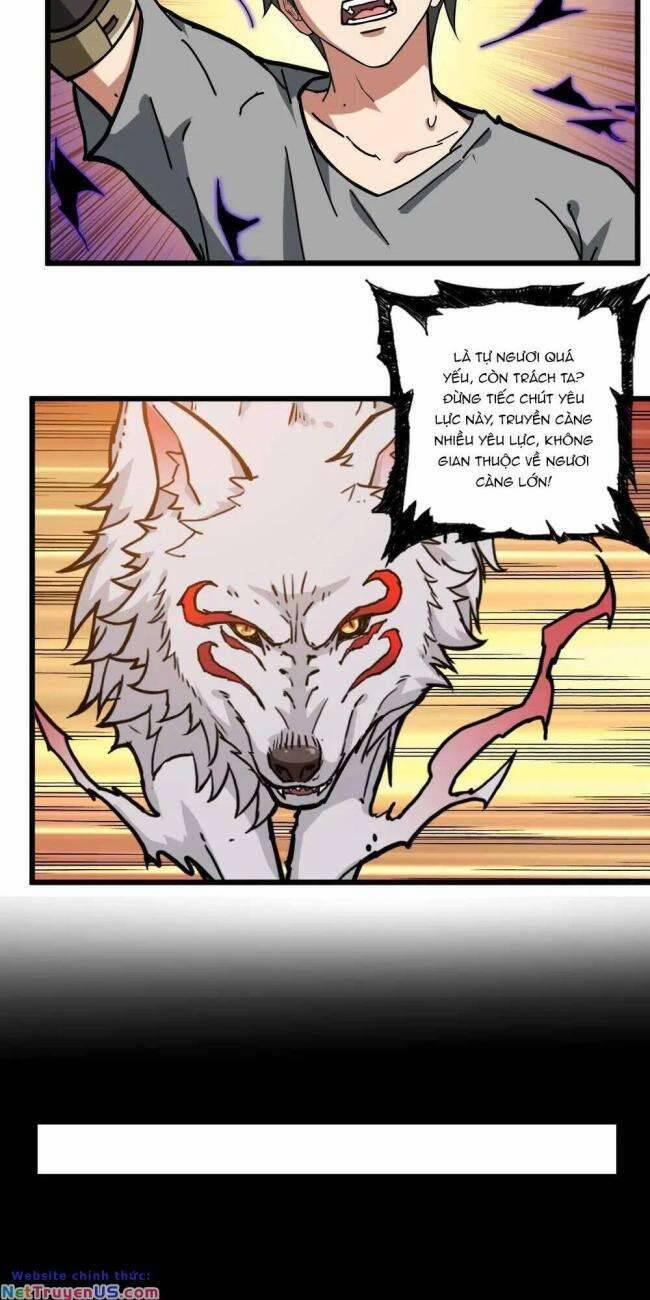 Phệ Thần Kỷ 95 trang 26