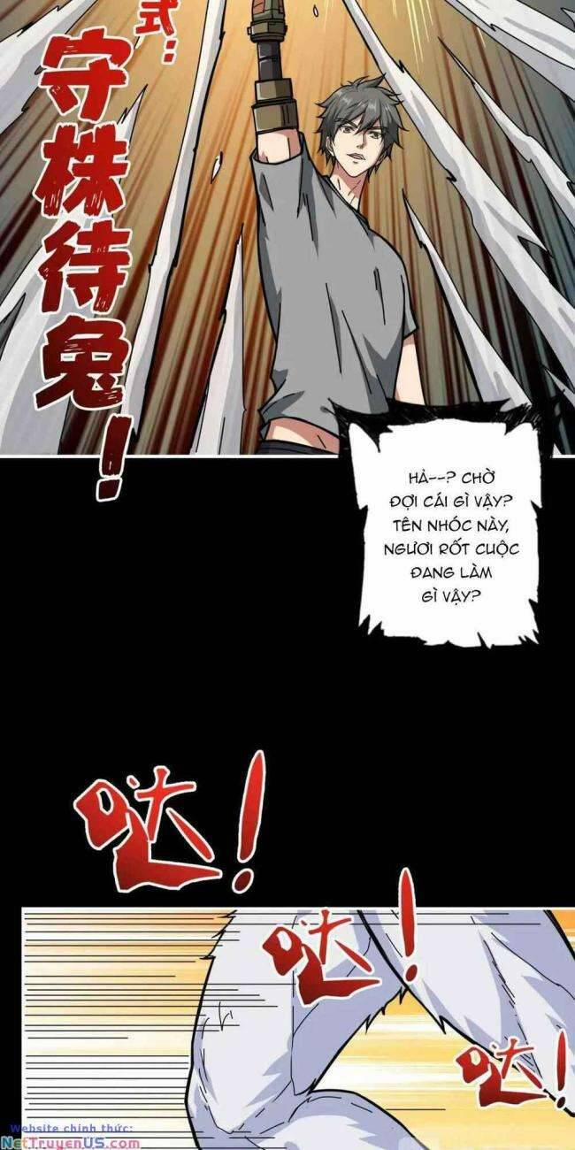 Phệ Thần Kỷ 96 trang 26