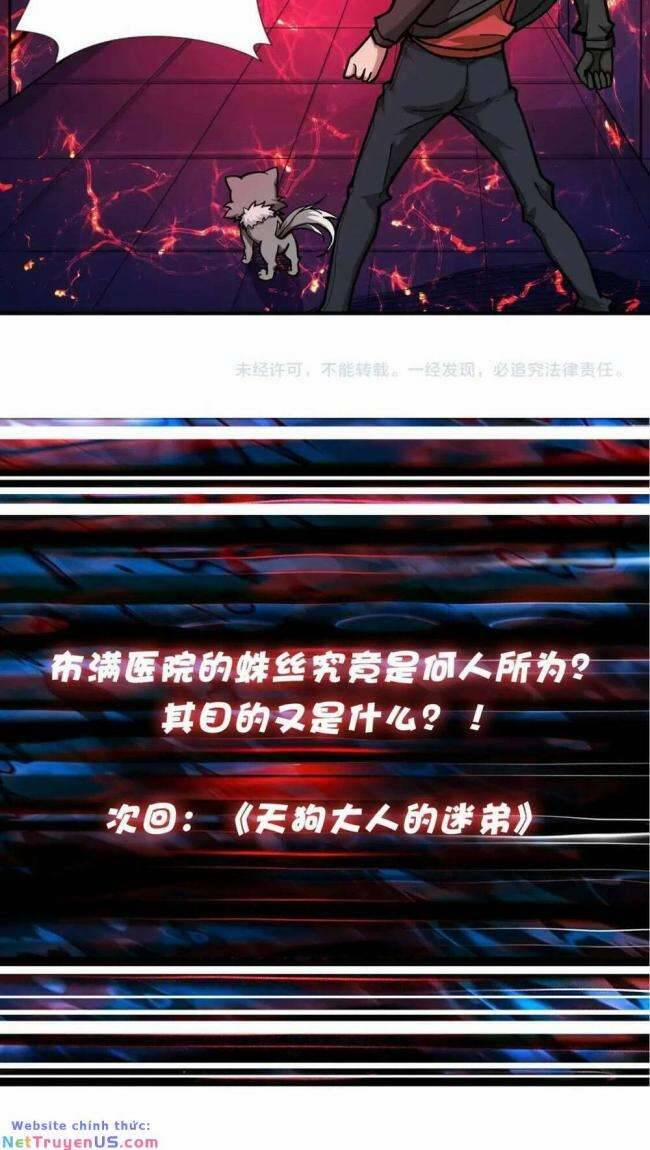 Phệ Thần Kỷ 98 trang 30