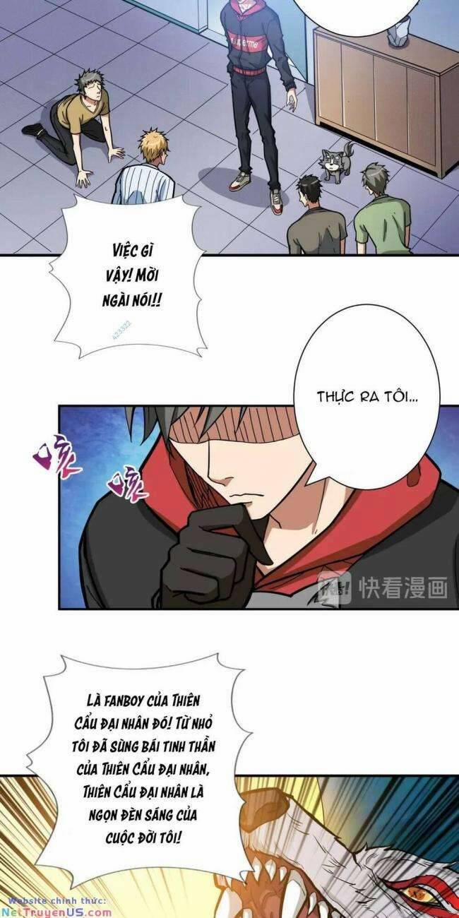 Phệ Thần Kỷ 99 trang 12