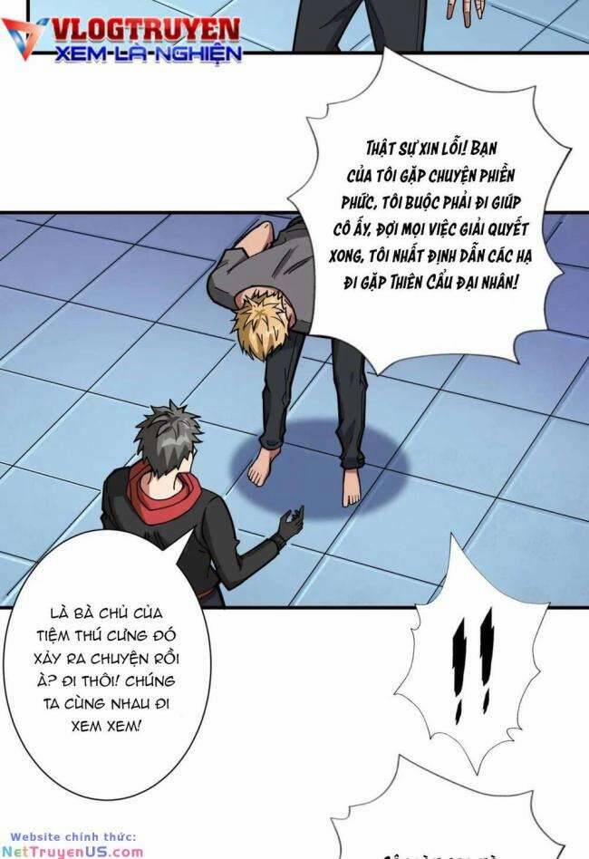 Phệ Thần Kỷ 99 trang 20