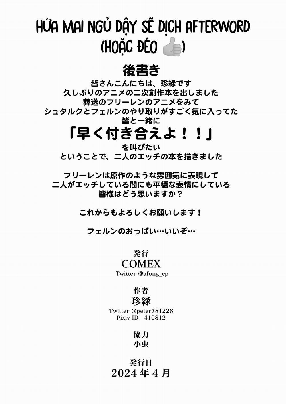 Phép Cặc To Oneshot trang 24