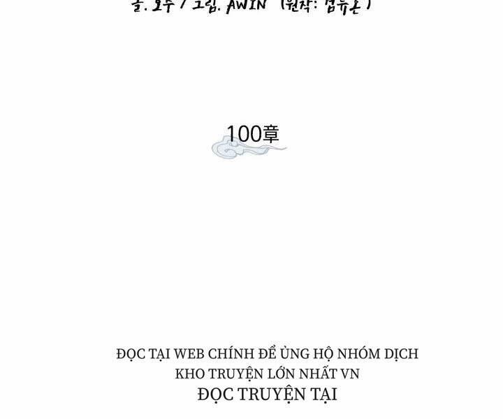 Phi Lôi Đao Thuật 100 trang 47