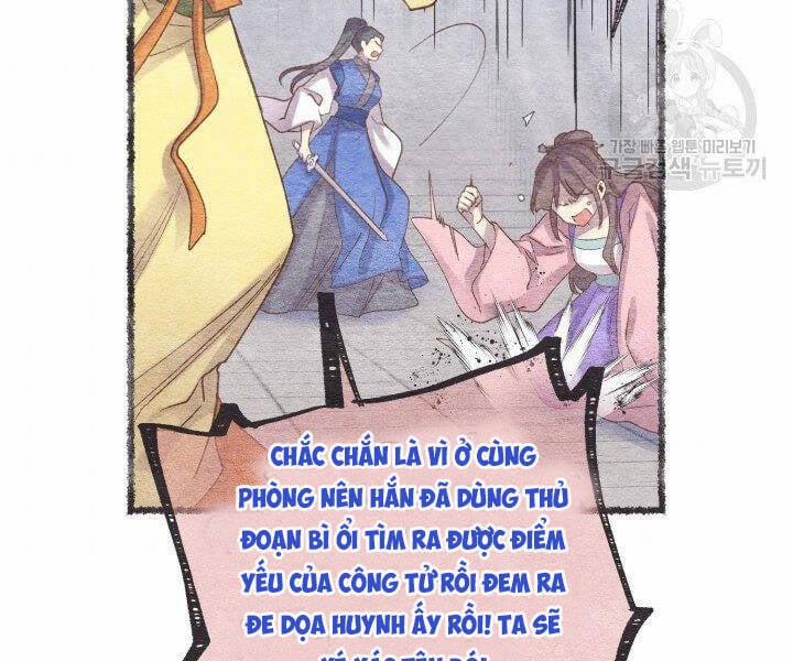 Phi Lôi Đao Thuật 103 trang 64