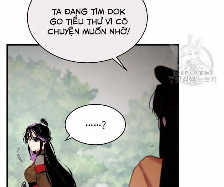 Phi Lôi Đao Thuật 104 trang 4