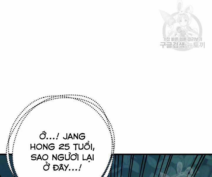 Phi Lôi Đao Thuật 106 trang 6