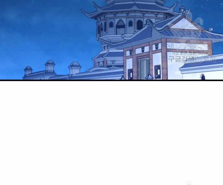 Phi Lôi Đao Thuật 107 trang 111