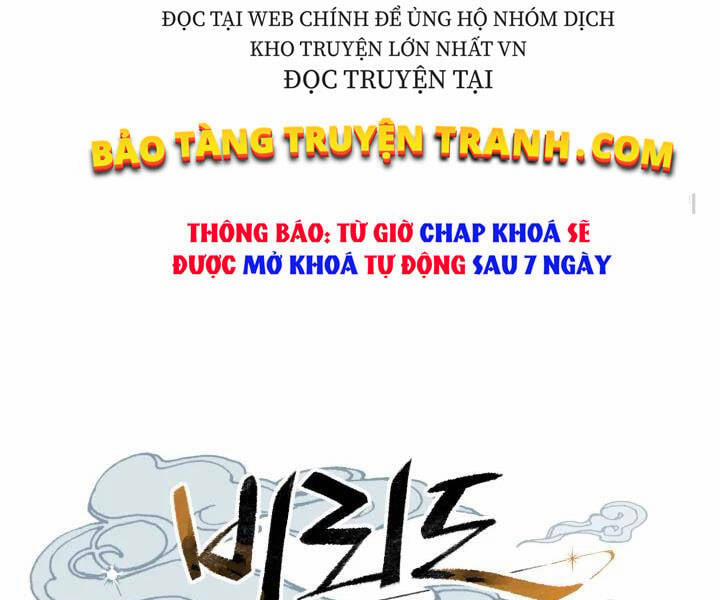 Phi Lôi Đao Thuật 107 trang 62