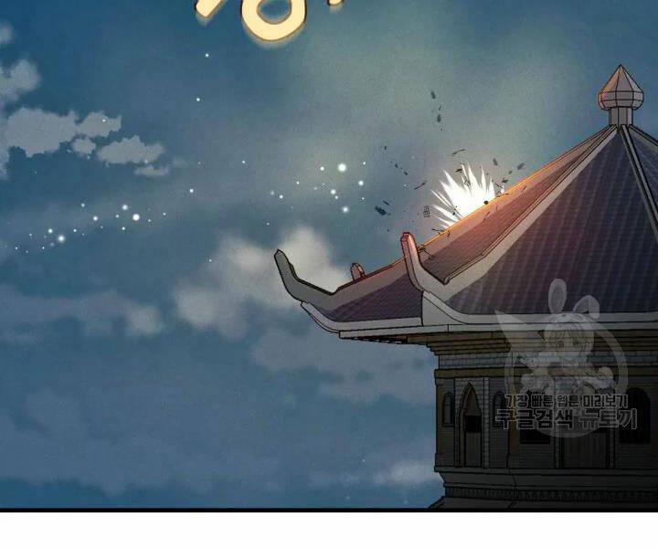 Phi Lôi Đao Thuật 108 trang 176