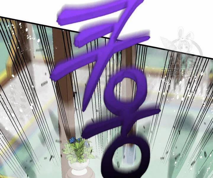 Phi Lôi Đao Thuật 108 trang 37