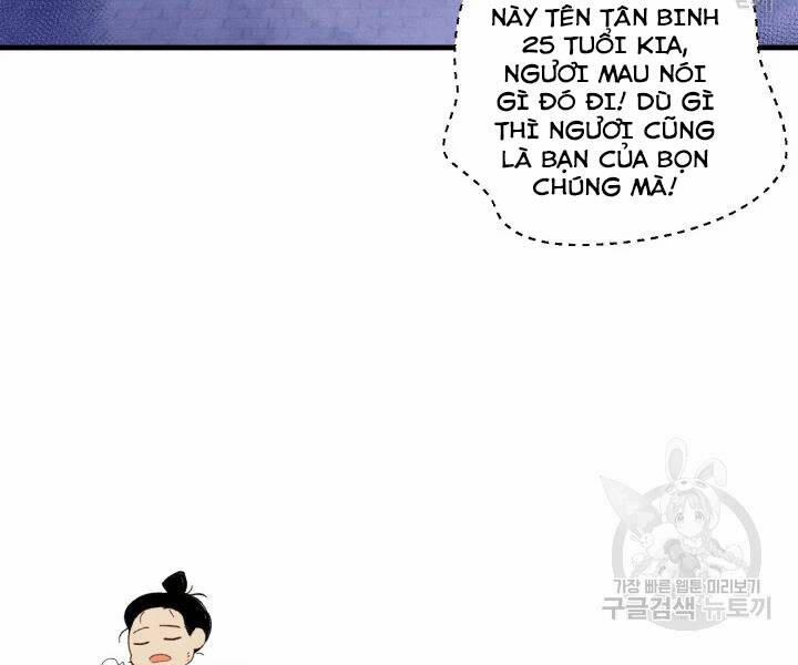Phi Lôi Đao Thuật 109 trang 137