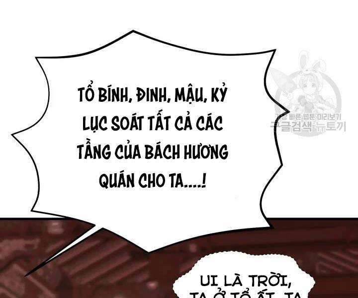 Phi Lôi Đao Thuật 109 trang 4