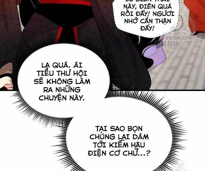 Phi Lôi Đao Thuật 109 trang 6