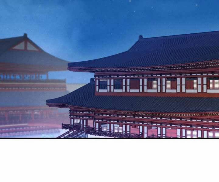 Phi Lôi Đao Thuật 111 trang 70