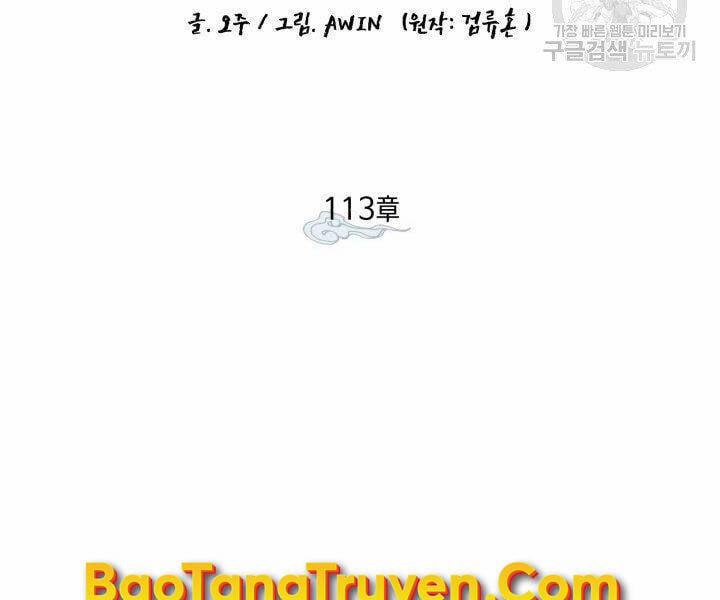 Phi Lôi Đao Thuật 113 trang 71