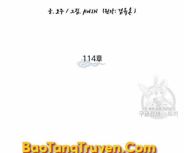 Phi Lôi Đao Thuật 114 trang 11