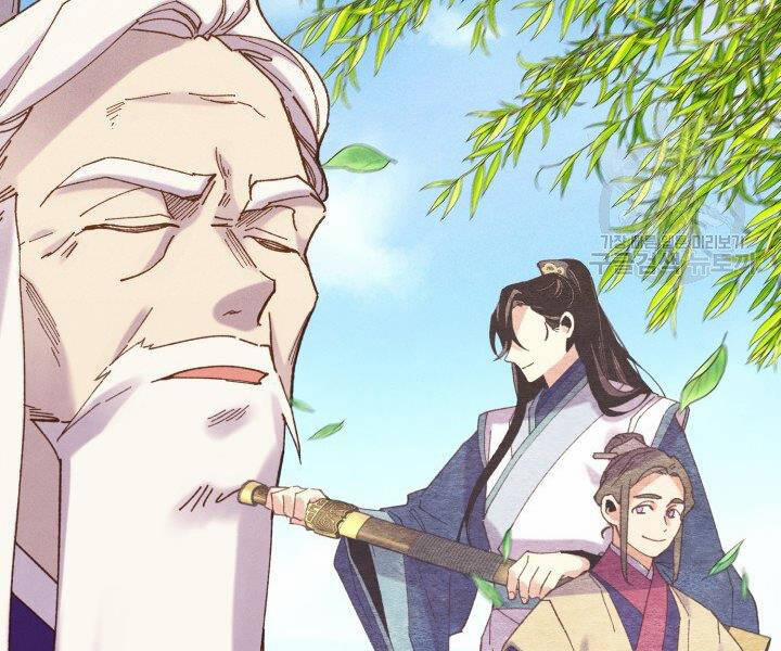 Phi Lôi Đao Thuật 114 trang 57