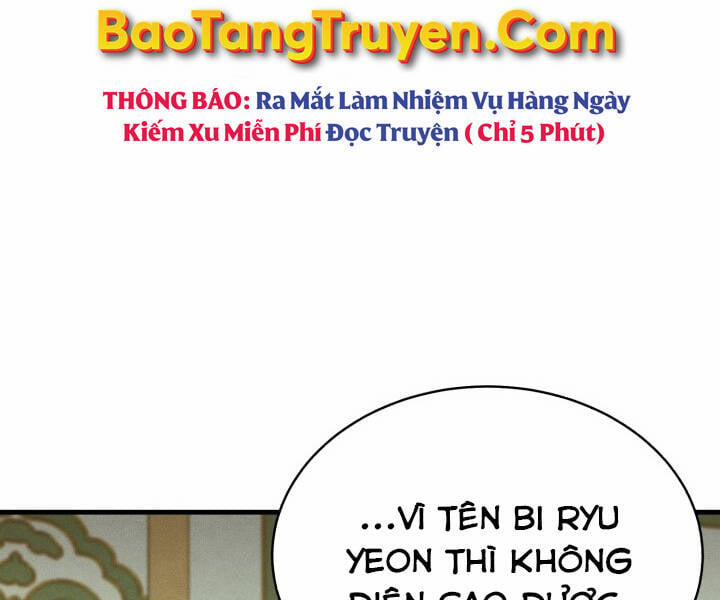 Phi Lôi Đao Thuật 116 trang 2