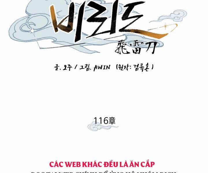 Phi Lôi Đao Thuật 116 trang 42