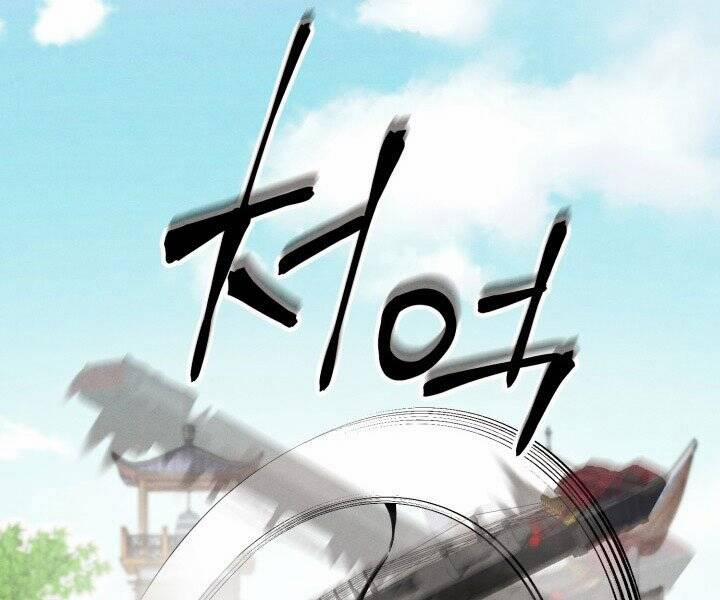 Phi Lôi Đao Thuật 118 trang 190