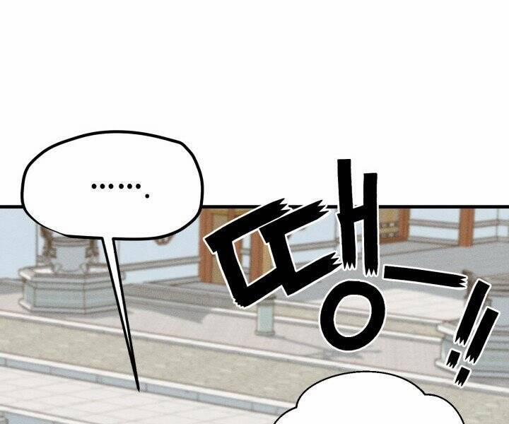 Phi Lôi Đao Thuật 118 trang 43