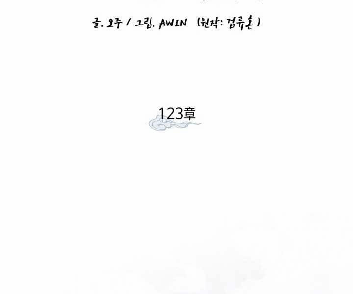 Phi Lôi Đao Thuật 123 trang 9