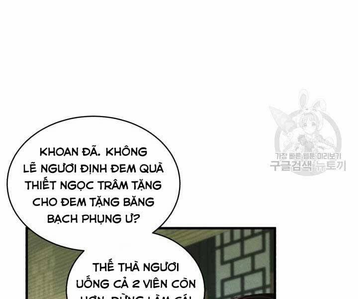 Phi Lôi Đao Thuật 129 trang 24