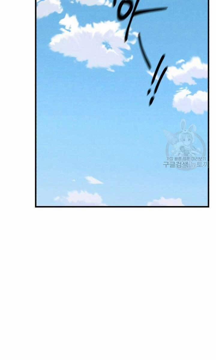 Phi Lôi Đao Thuật 139 trang 80