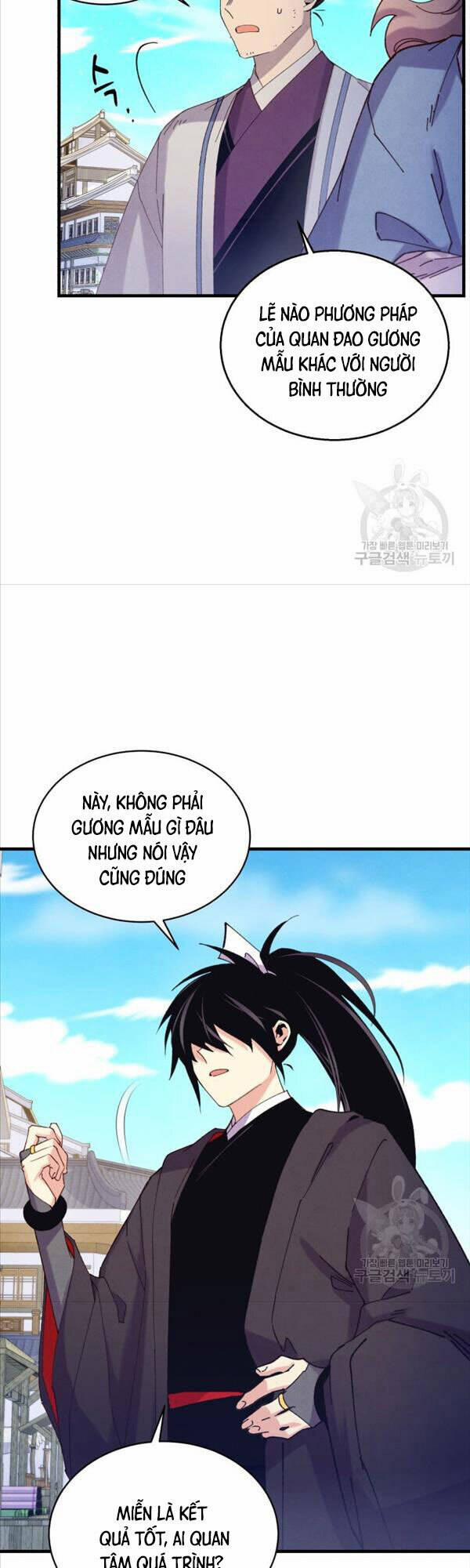Phi Lôi Đao Thuật 146 trang 25