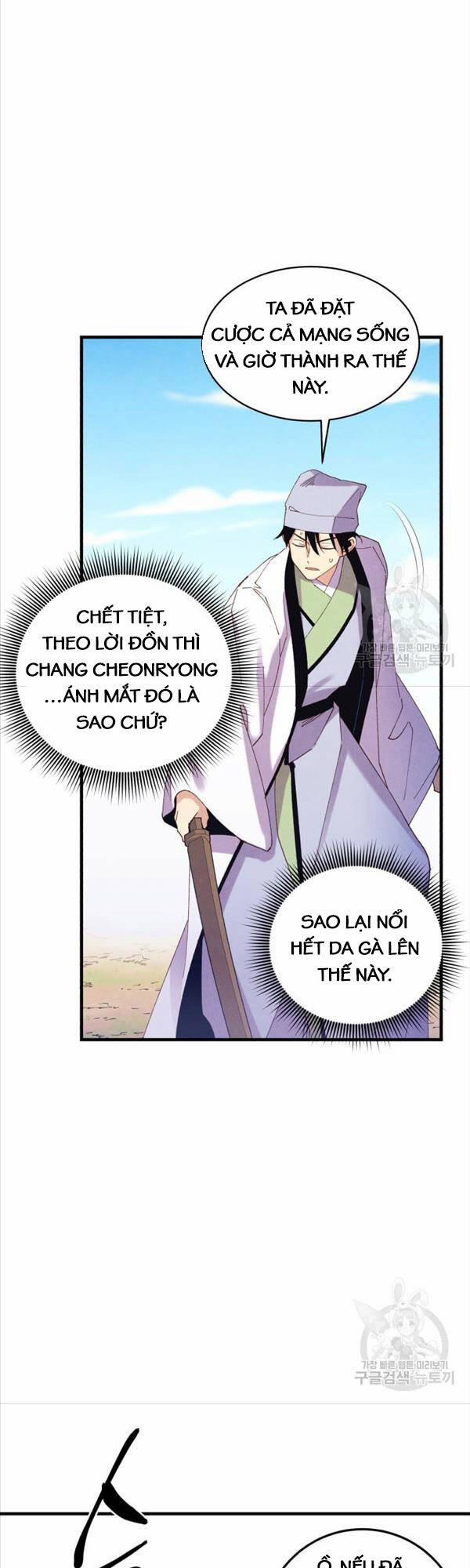 Phi Lôi Đao Thuật 153 trang 24