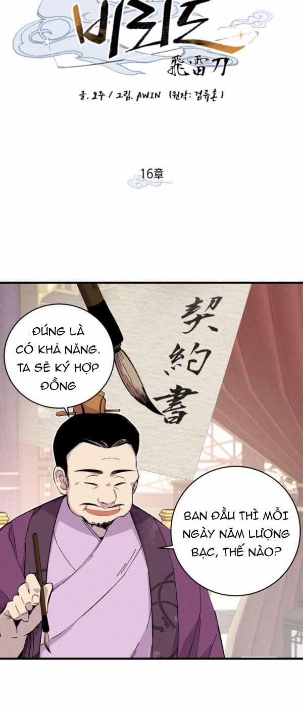 Phi Lôi Đao Thuật 16 trang 6