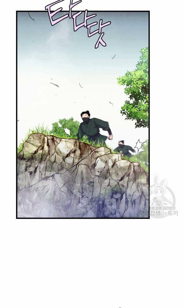 Phi Lôi Đao Thuật 162 trang 12