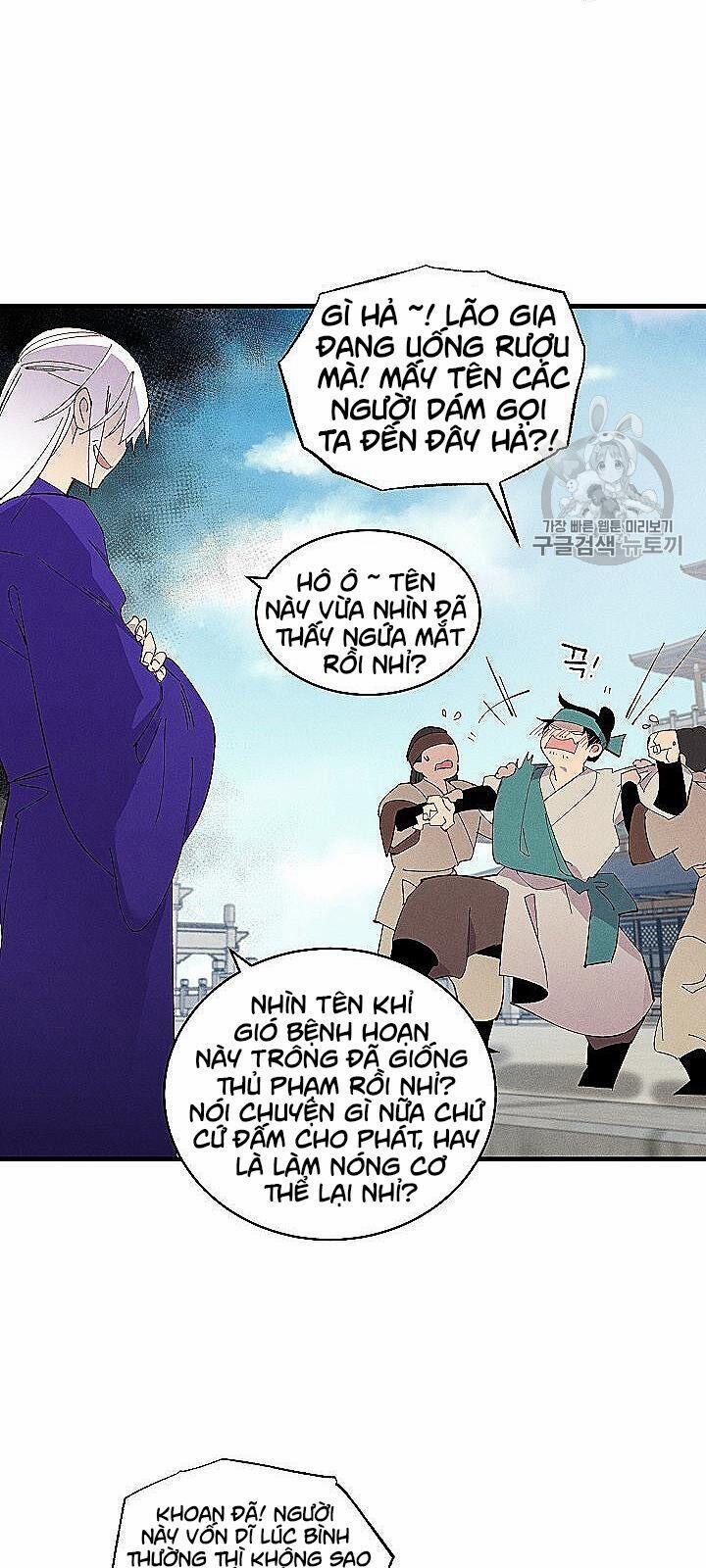 Phi Lôi Đao Thuật 53 trang 2