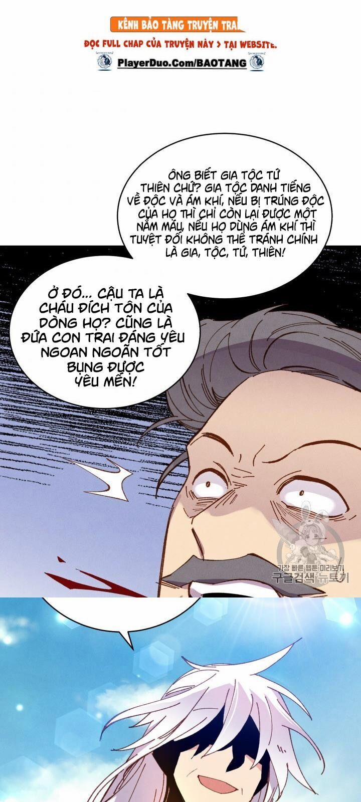 Phi Lôi Đao Thuật 54 trang 3