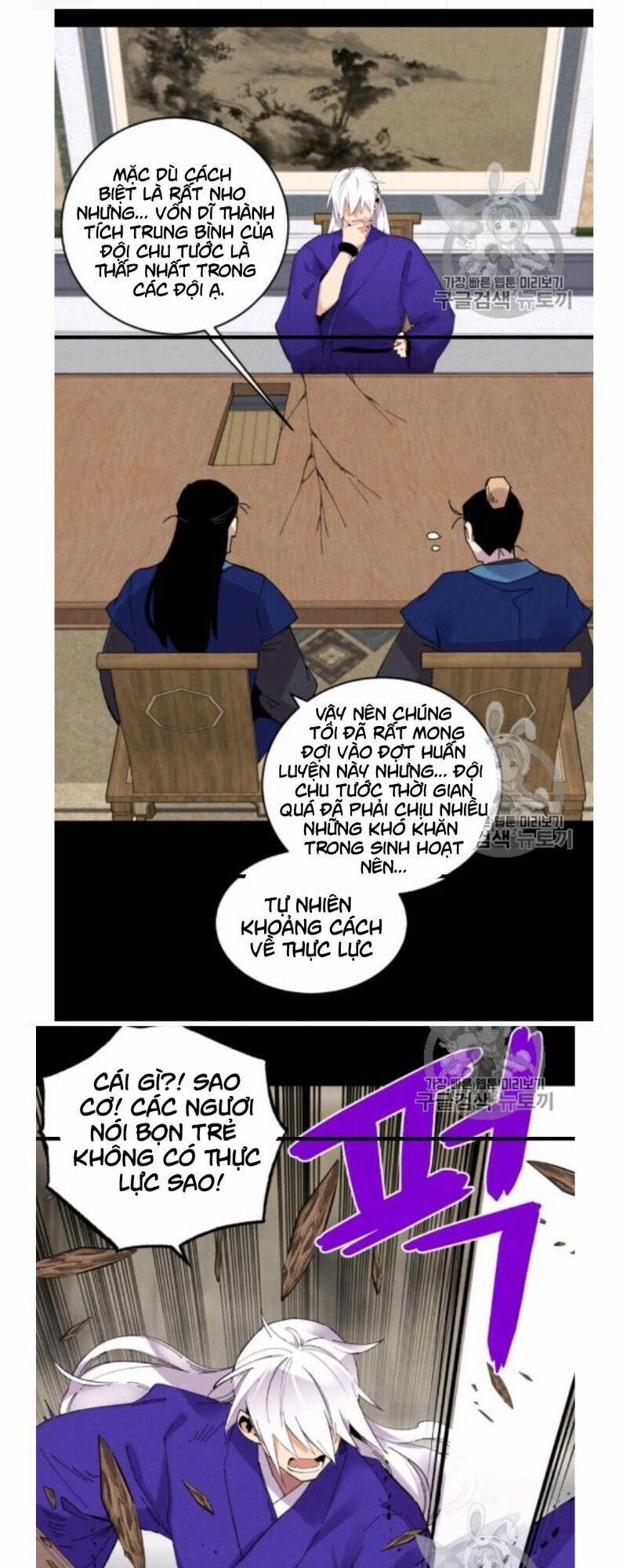 Phi Lôi Đao Thuật 56 trang 12