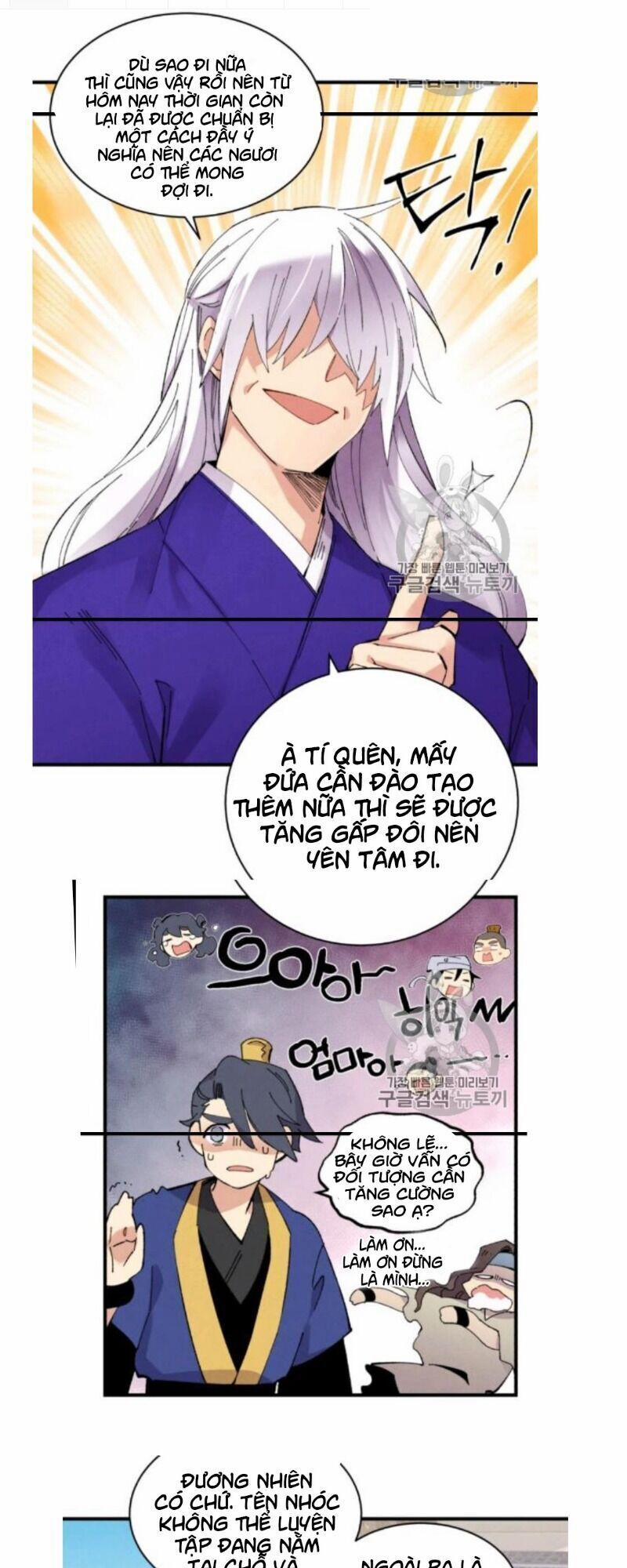 Phi Lôi Đao Thuật 56 trang 24