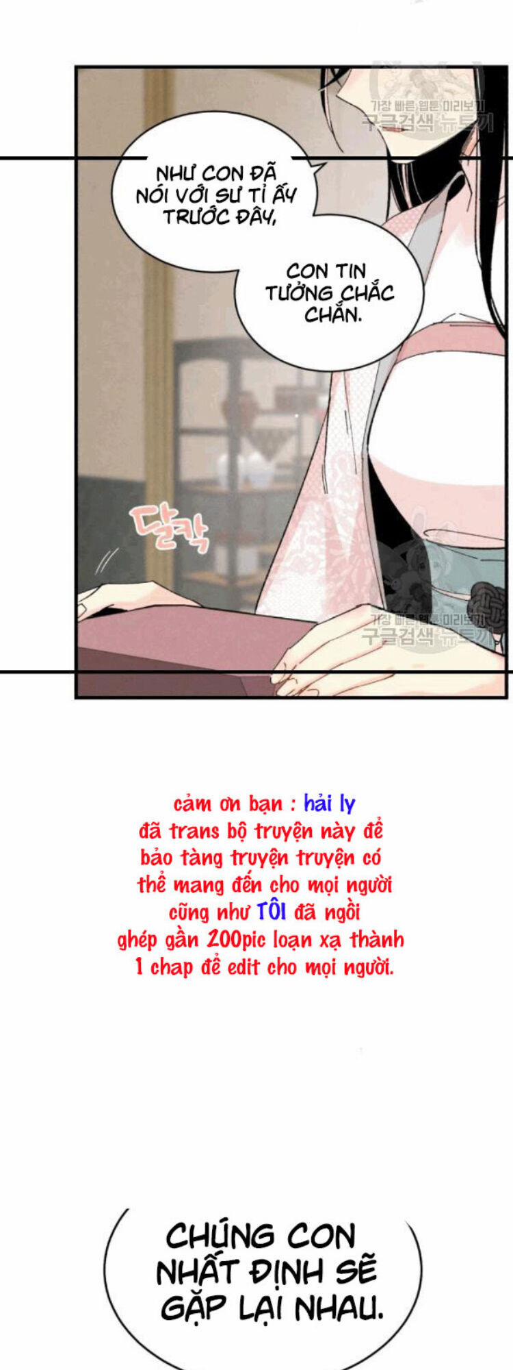 Phi Lôi Đao Thuật 57 trang 65