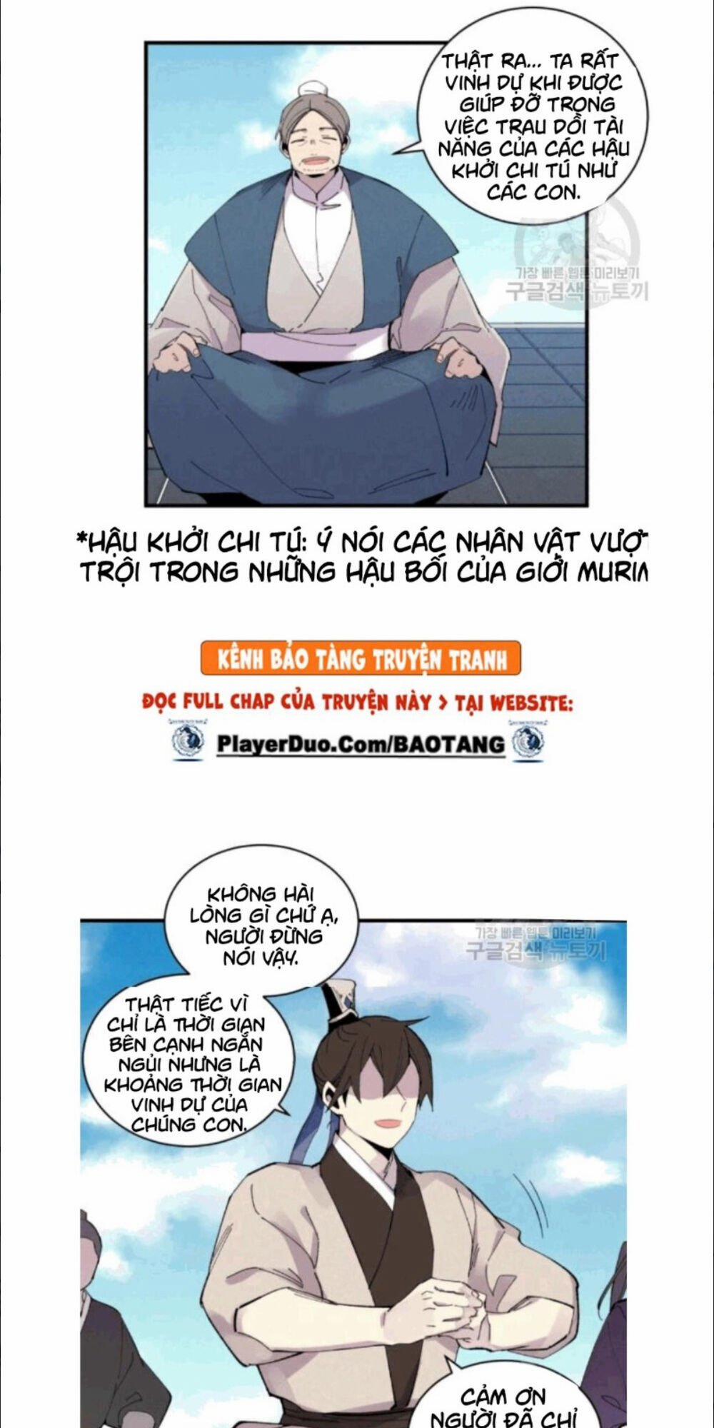 Phi Lôi Đao Thuật 58 trang 16