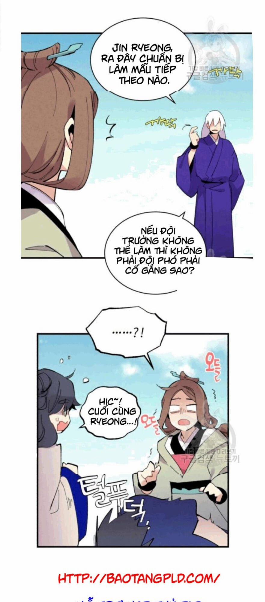 Phi Lôi Đao Thuật 58 trang 45