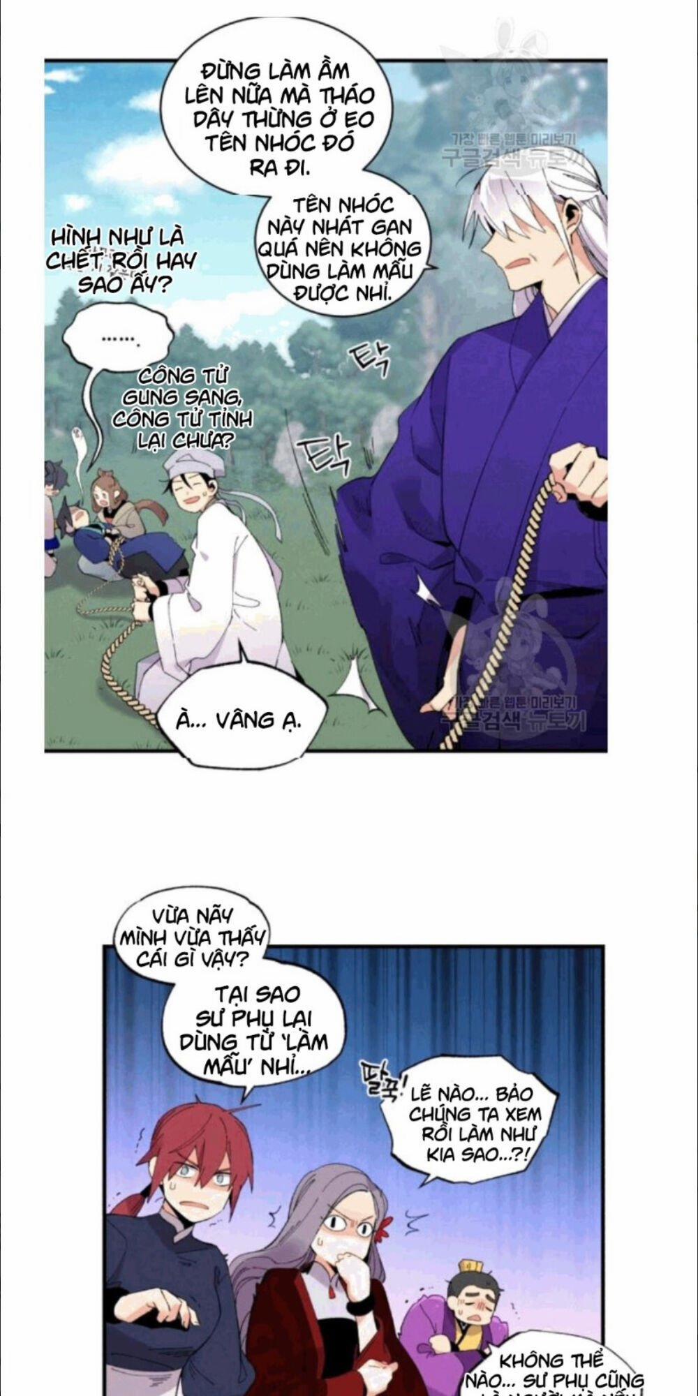 Phi Lôi Đao Thuật 58 trang 8