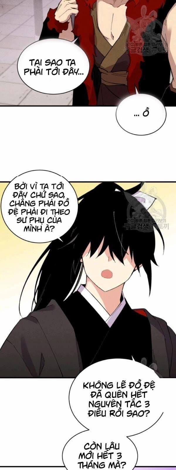 Phi Lôi Đao Thuật 67 trang 47