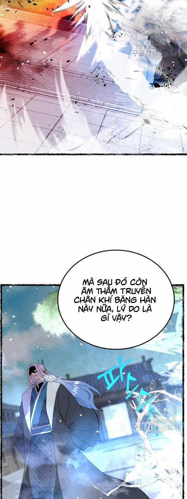 Phi Lôi Đao Thuật 71 trang 12