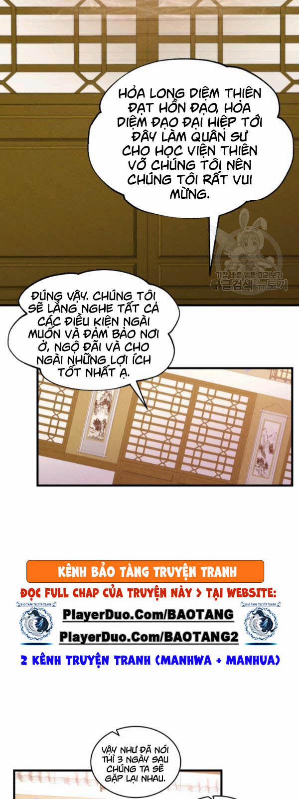 Phi Lôi Đao Thuật 71 trang 44