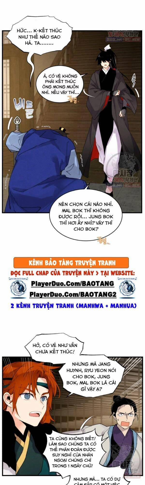 Phi Lôi Đao Thuật 78 trang 23