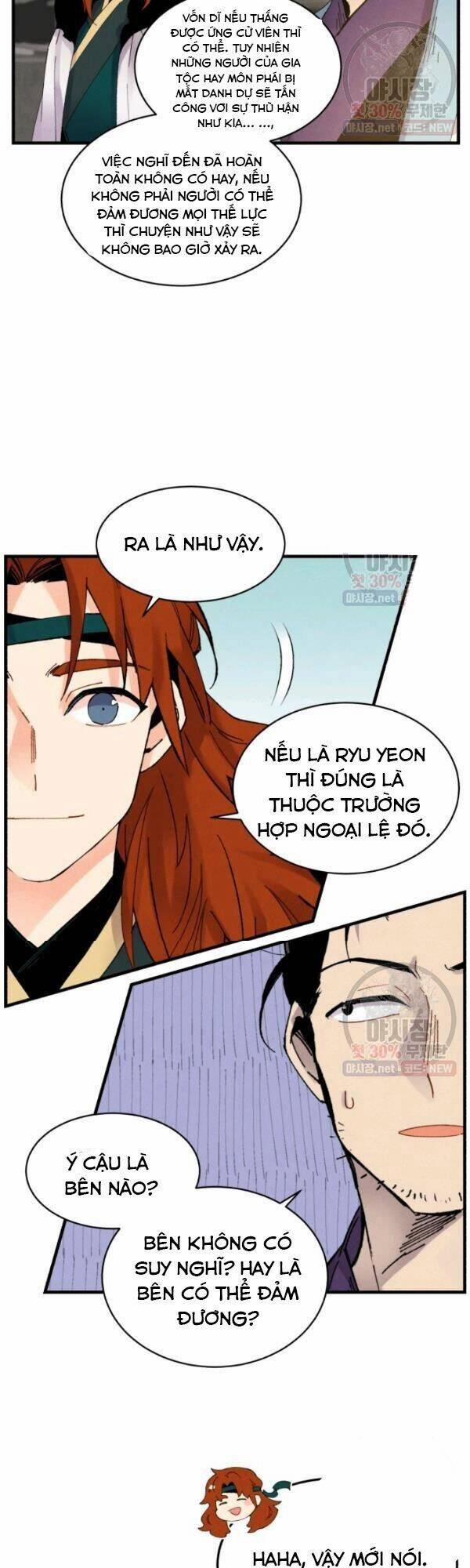 Phi Lôi Đao Thuật 78 trang 7