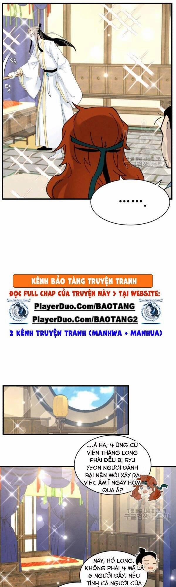 Phi Lôi Đao Thuật 80 trang 13