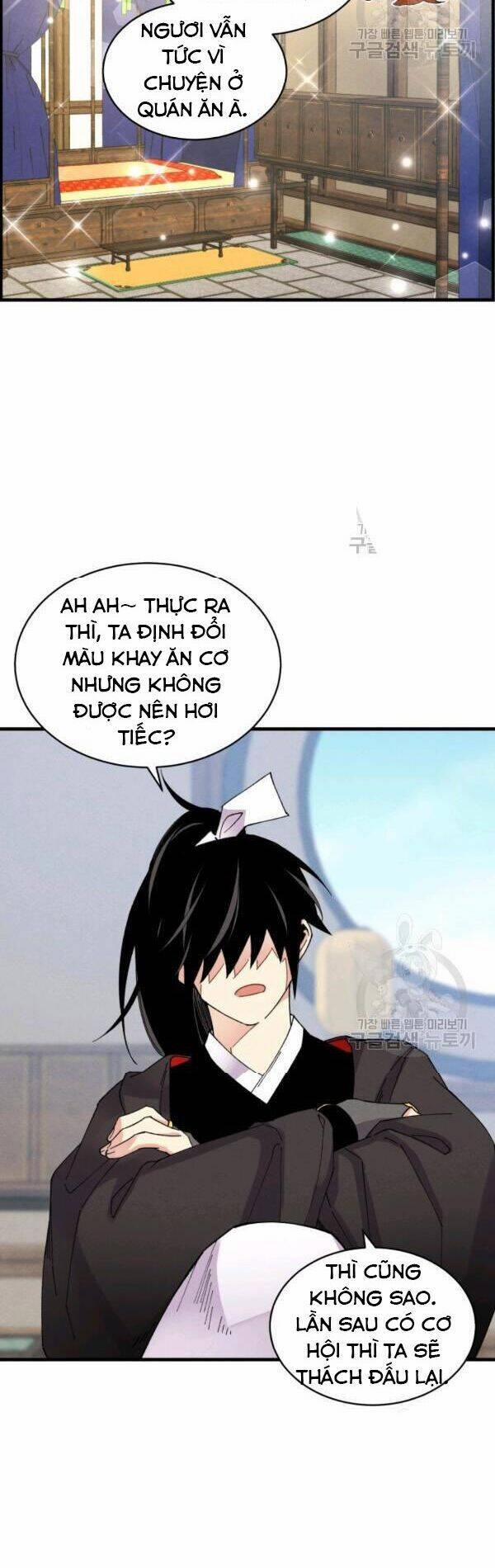 Phi Lôi Đao Thuật 81 trang 34