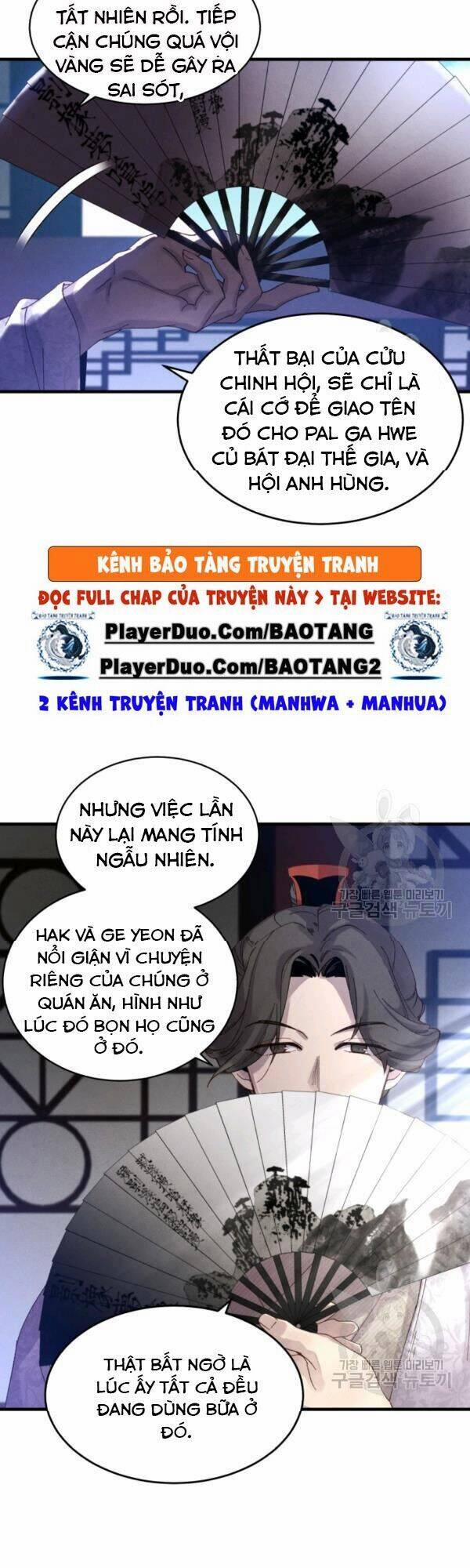 Phi Lôi Đao Thuật 82 trang 11
