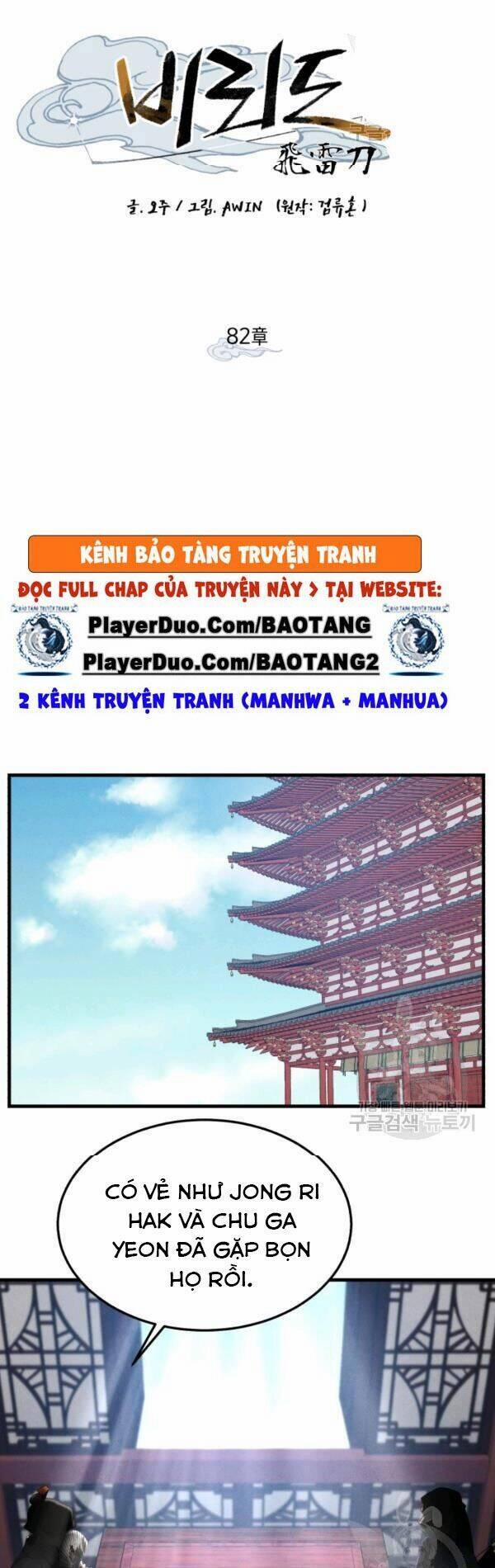 Phi Lôi Đao Thuật 82 trang 9