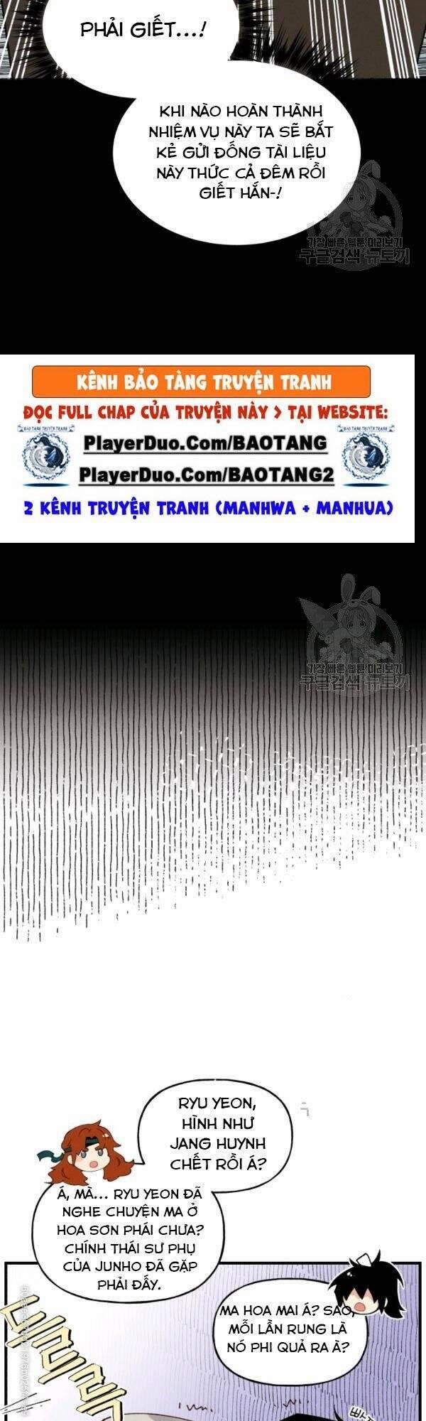 Phi Lôi Đao Thuật 85 trang 15